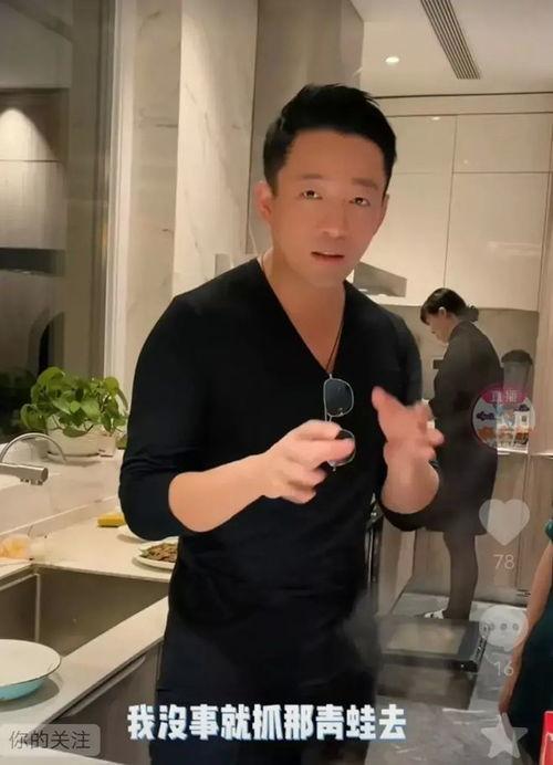 娱乐吃瓜 汪小菲是谁,汪小菲的吃瓜人生  第2张