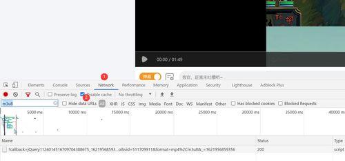 威哥爆料回放视频下载,精彩瞬间一网打尽  第3张
